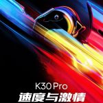 redmi-k30-pro