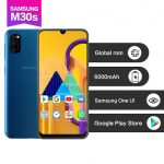 samsung-galaxy-m30s