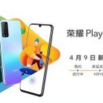 Honor Play 4T y Play 4T Pro son oficiales 1 Honor Play 4T 1