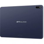 Huawei-MatePad