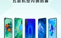 Huawei-Nova-5-Series-Honor-20S-EMUI-10.1