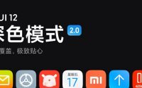 MIUI-12-modo-oscuro