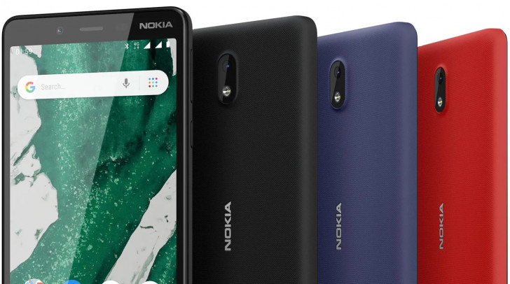 Nokia-1-Plus-Android10