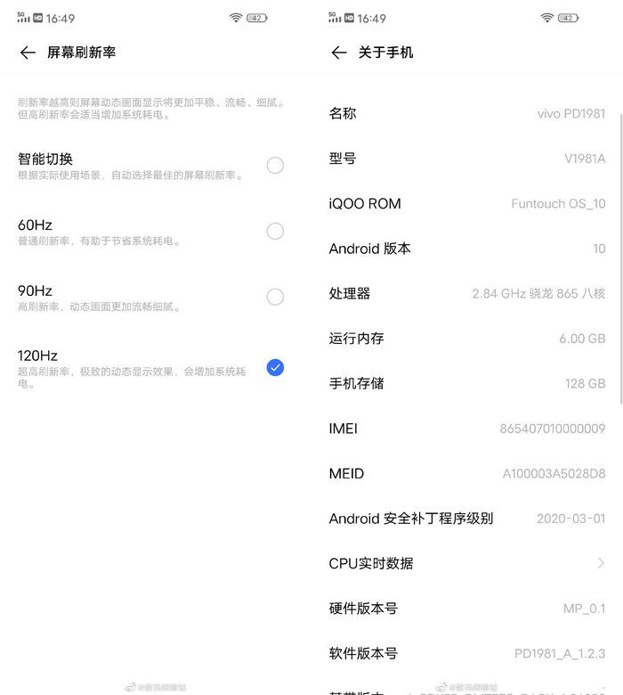 iQOO-Neo-3-captura iQOO-Neo-3-captura