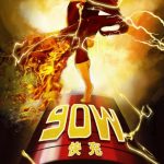 lenovo-legion-carga-rapida-90w