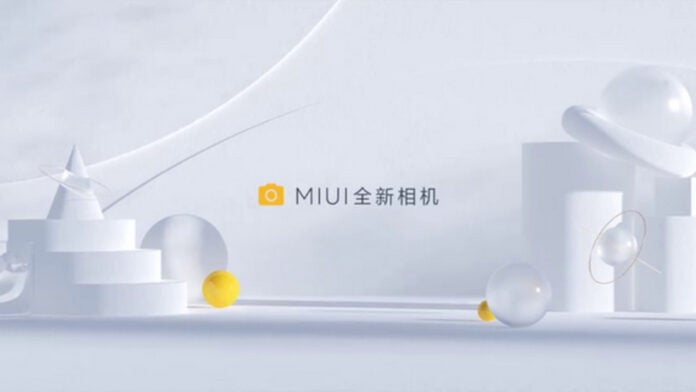 xiaomi-miui-camara xiaomi-miui-camara