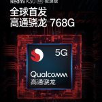 Qualcomm-768G