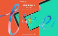 honor-tablet-5g-wifi-6