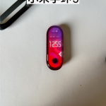 xiaomi-mi-band-5