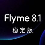 Flyme-8.1