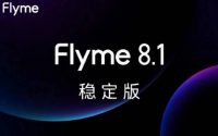 Flyme-8.1