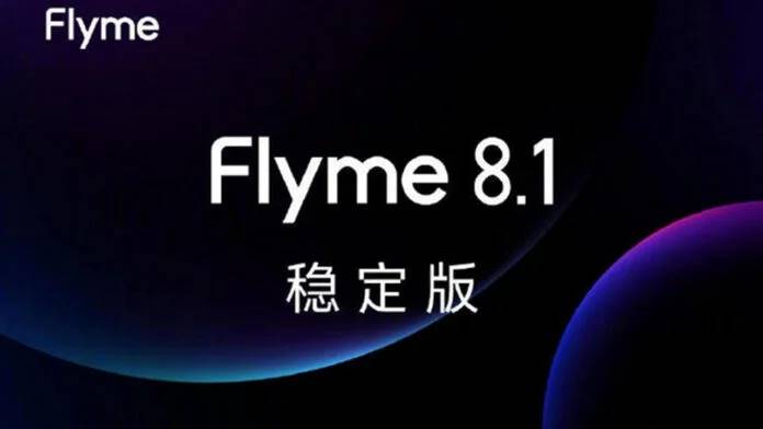 Flyme-8.1