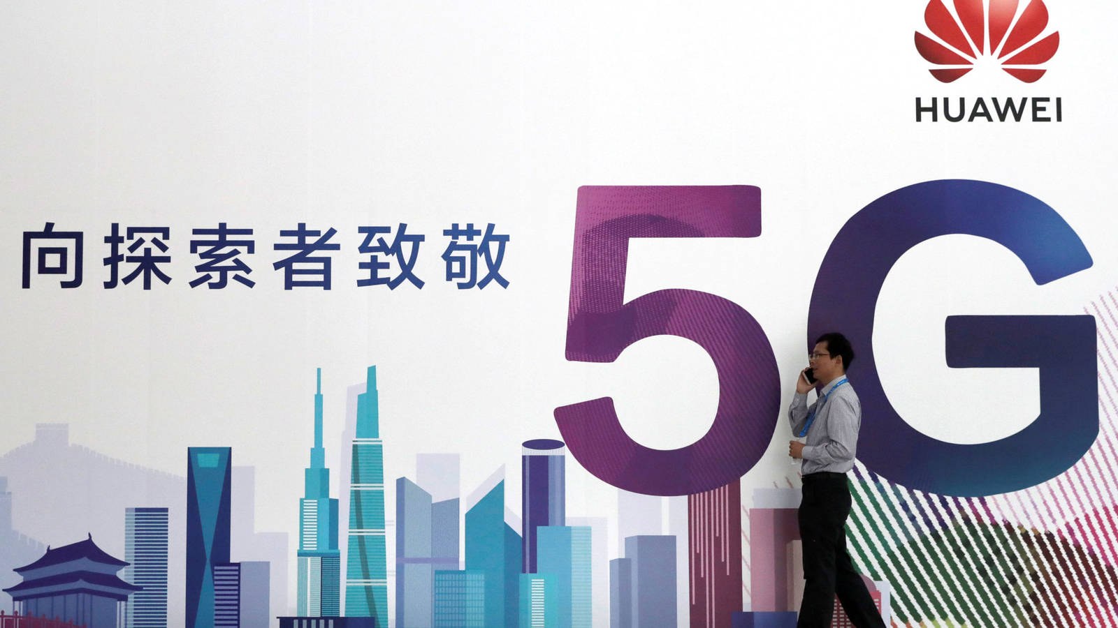 Huawei-5G