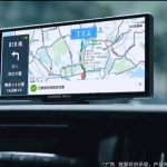 Huawei-HiCar-Smart-Screen