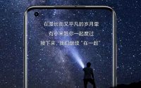 Xiaomi-11-oficial