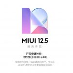 Xiaomi-MIUI-12.5