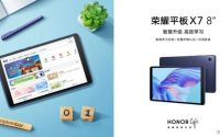 Tablet-Honor-Pad-X7