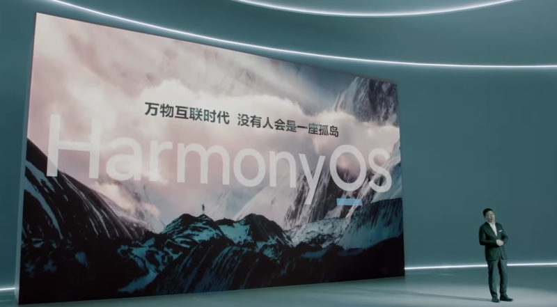 HarmonyOS