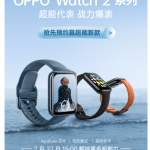 OPPO-Watch-2