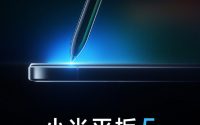 Xiaomi-Mi-Pad-5
