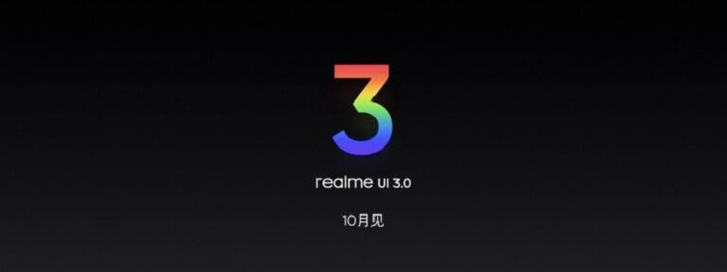 Realme-UI-3.0