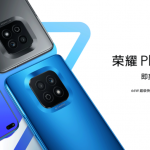 Honor-Play5-Vitality-Edition-
