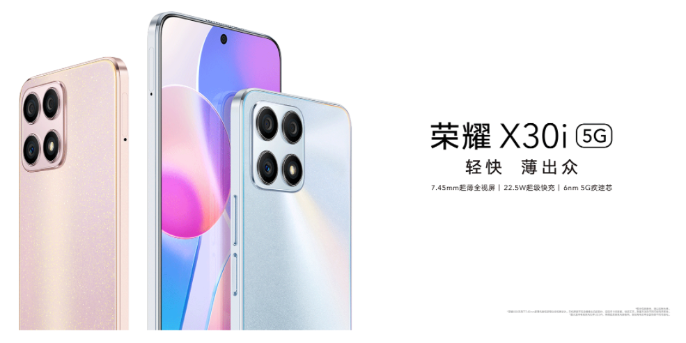 Honor X30i presentado con cámaras triples Dimensity 810