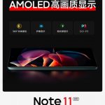 Redmi-Note-11-Pro
