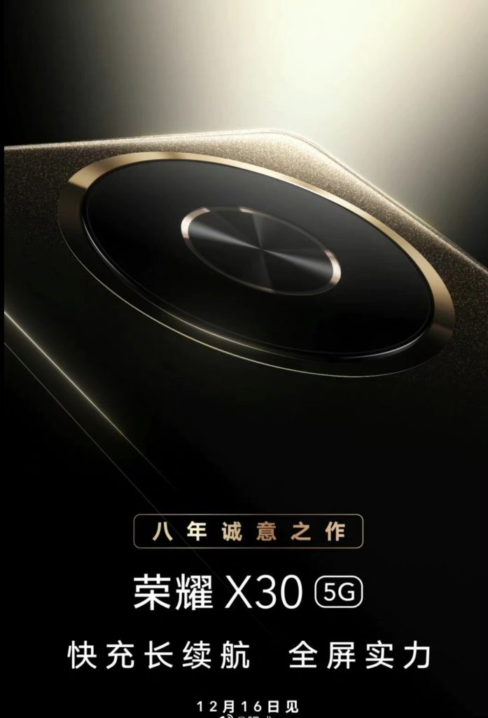Honor-X30