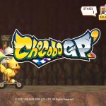 Chocobo-GP-Android