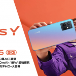 Vivo-Y55-5G