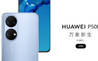 Huawei-P50E